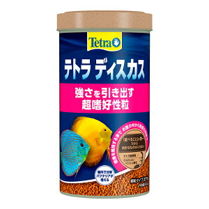 テトラ ディスカス 150g 関東当日便