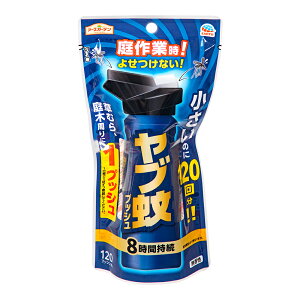 A[XK[f@uvbV@120񕪁@֓