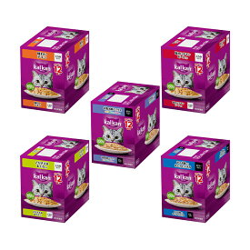 キャットフード　カルカン　パウチ　成猫用　お肉　5種セット　計60袋　関東当日便