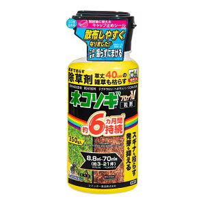 C{[@lR\MubNV@܁@350g@֓