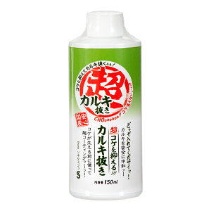 \lP~t@@RP}JL@150ml@֓