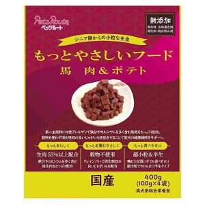 ペッツルート もっとやさしいフード 馬肉&ポテトの商品画像