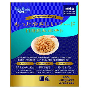 ペッツルート もっとやさしいフード 白身魚&ポテトの商品画像