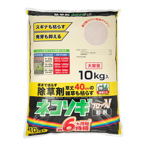 lR\MubNV 10kg