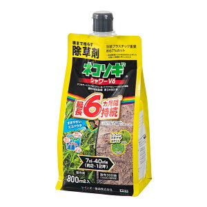 C{[@lR\MV[V6@GRpE`@800ml@܁@Œ6@XMi@[jSP@RP@֓