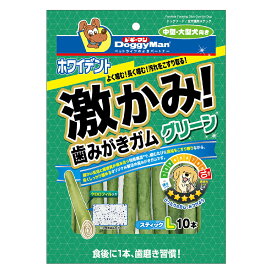 ドギーマン　ホワイデント　激かみ！歯みがきガム　グリーン　スティックL　10本　関東当日便