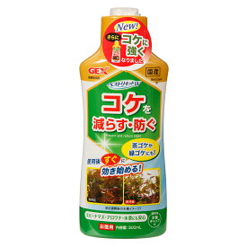 GEX　ベストリキッドW　300ml　関東当日便