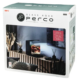 GEX　水槽セット　グラスアクア　PERCO　C−Charcoal　Black　関東当日便