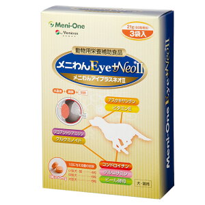 j@Eye{Neo@II@Lp@180i60×3܁j@֓