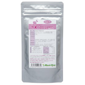 ベジタブルサポート　ドクタープラス　エキゾチックパウダー　小動物用　30g　関東当日便
