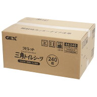 GEX　ラビレット三角トイレシーツ　240枚　関東当日便