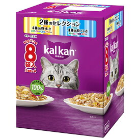 カルカン　パウチ　2種のセレクション　4種のおいしさ　まぐろ・たい・かにかま・ささみ入り　まぐろ・たい・白身魚・さけ入り　60g　8袋　関東当日便