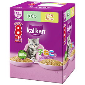 カルカン　パウチ　12ヵ月までの子ねこ用　2種のセレクション　まぐろ　まぐろ　たい入り　60g　8袋パック　関東当日便