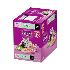 カルカン　パウチ　12ヵ月までの子ねこ用　まぐろ　60g×12　キャットフード　関東当日便