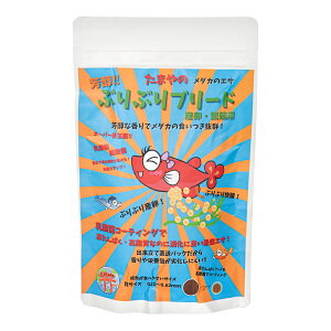 ܂⃁_J@ԂԂu[h@YɐBp@120g@_J@a@@t[h@֓