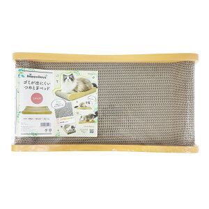 nbs[fCY@S~oɂ߂Ƃxbh@L@֓