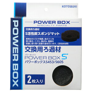 RguLH|@SYX|W}bg@2@pށ@֓