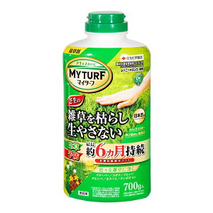 ZFw|@}C^[t@Voj[hO܁i{g^Cvj@700g@֓