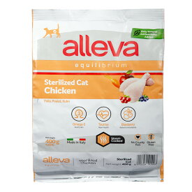 アレバ　エクイリブリアム　去勢避妊　チキン　400g　関東当日便