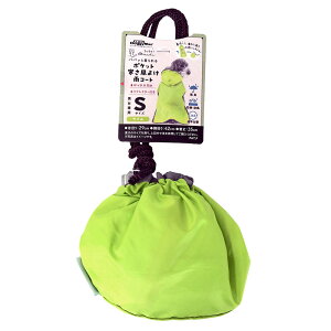 hM[}@ChicchaI@ppbƒ@|Pbg悯JR[g@S@C@֓