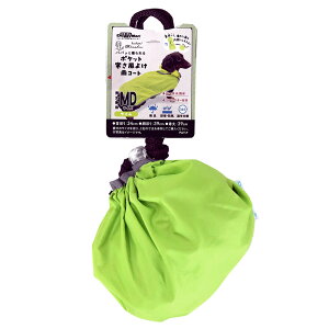 hM[}@ChicchaI@ppbƒ@|Pbg悯JR[g@MD@C@֓