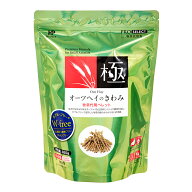 ハイペット　オーツヘイのきわみ　360g　関東当日便