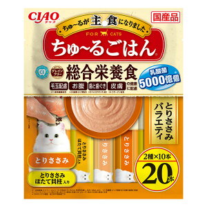 CIAO@`邲͂@Ƃ肳݃oGeB@14g×20{@֓