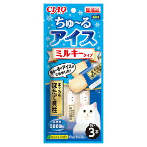 ⓀȂ΁@CIAO@`ACX@~L[^Cv@܂끕قĊL@8g×3{@ʓrN[萔@퉷is