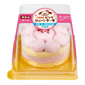 ⓀȂ΁@sNV[gP[L@ʓrN[萔@퉷is