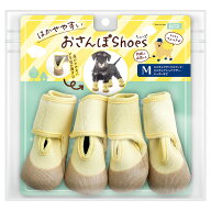 マルカン　はかせやすいおさんぽシューズ　M　関東当日便