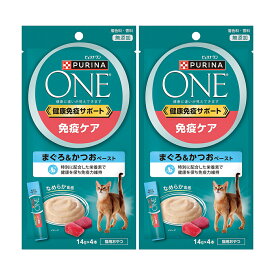 ピュリナワン　おやつ　健康免疫サポート　免疫ケア　まぐろ＆かつおペースト　56g×2　関東当日便