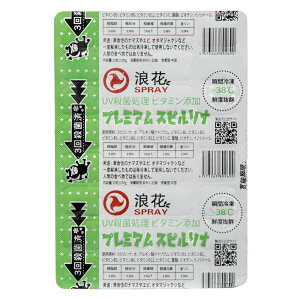 Ⓚv~A@Xsi@32@100g@ʓrN[萔@퉷is