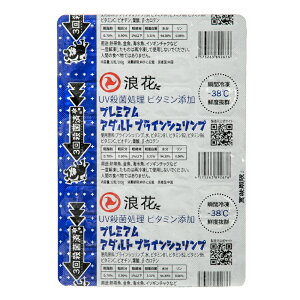 Ⓚv~A@A_guCVv@32@100g@ʓrN[萔@퉷is