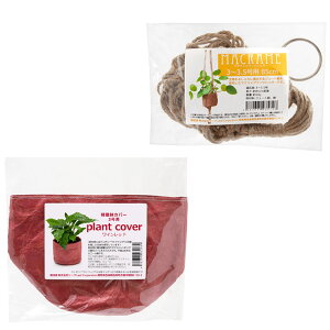 }NvcnK[ƔJo[̃Zbg@3`3D5p@֓