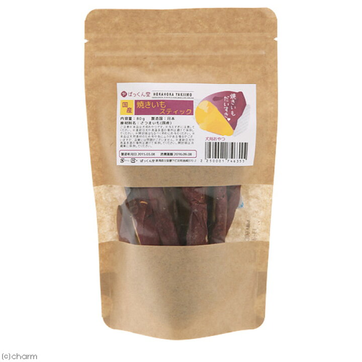 最新人気 国産 うす くスライスしたさつまいもチップス ５０ｇ 犬用おやつ ｐａｃｋｕｎｘｃｏｃｏａ フルーツ ベジ Shipsctc Org