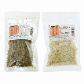 大人気おやつ2種　タラのジャーキーふりかけ　20g　ニシンのジャーキーふりかけ　20g　2種×1袋ずつ　関東当日便