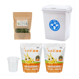 楽天市場 収納 小動物用品 ペット ペットグッズ の通販 楽天市場 収納 小動物用品 ペット ペットグッズ の通販