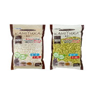 クリーンモフ　KAMIYUKA〜紙床〜　ホワイト＆ピスタチオセット　抹茶ラテ　関東当日便