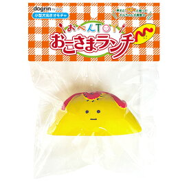 スーパーキャット　おべんTOY　おこさまランチ　オムライス　犬用おもちゃ　関東当日便