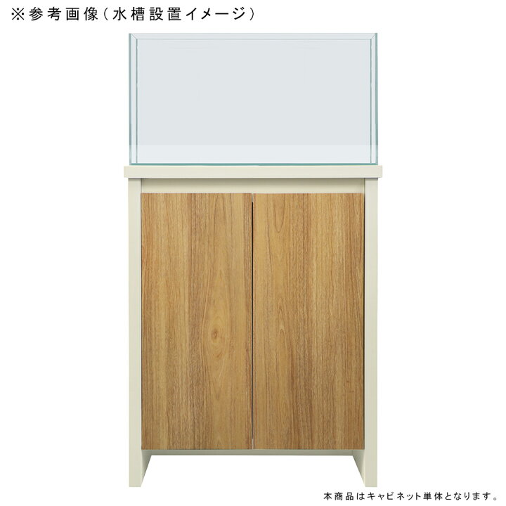 楽天市場】ORCA オルカ エクセルキャビネット Woody 60＋ 
