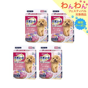 ybgV[c@fIV[g@LtOX@t[V{̍@M[@120×4@֓