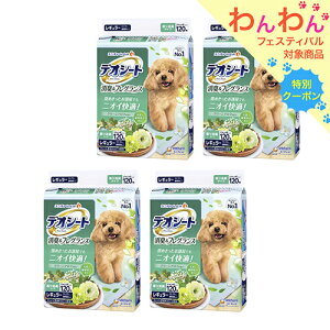 ybgV[c@fIV[g@LtOX@O[A}̍@M[@120×4@֓