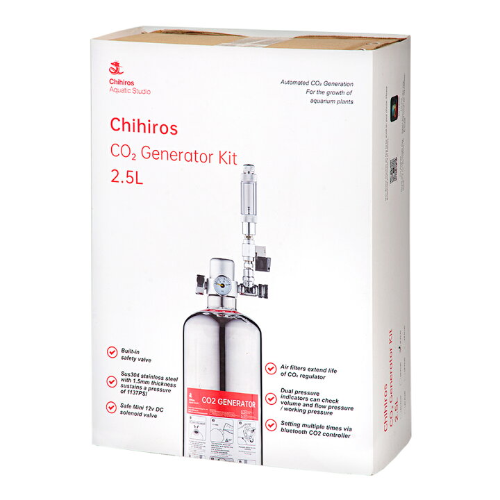 楽天市場】Chihiros CO2 Generator Kit 2 