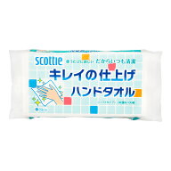 スコッティ　キレイの仕上げ　ハンドタオル　ソフトタイプ　2枚重ね100組（200枚）　関東当日便