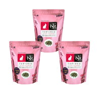 【送料無料】ハイペット　うさぎのきわみ　850g×3　グルテンフリー