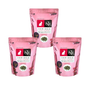 yznCybg@̂݁@850g×3@Oet[@֓