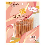 ペッツルート　素材メモ　鶏のプティブランシュ　お徳用　10本入　犬　おやつ　関東当日便