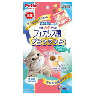 ペティオ　ネコちゃんの乳酸菌のちから　3ヶ月からのフェカリス菌プチクランチ　シーフード　40g（5g×8…