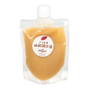 JINJIN おやつ 山田錦甘酒 さつま芋 150g 無添加 関東当日便