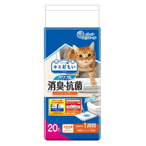 GG[@L~@ptLERہ@VXegCpV[g@1Tԗp@20@֓